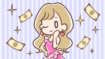 高級店の風俗バイト特集