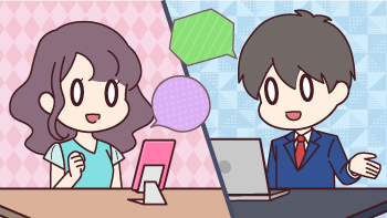 オンライン面接OKの風俗バイト特集