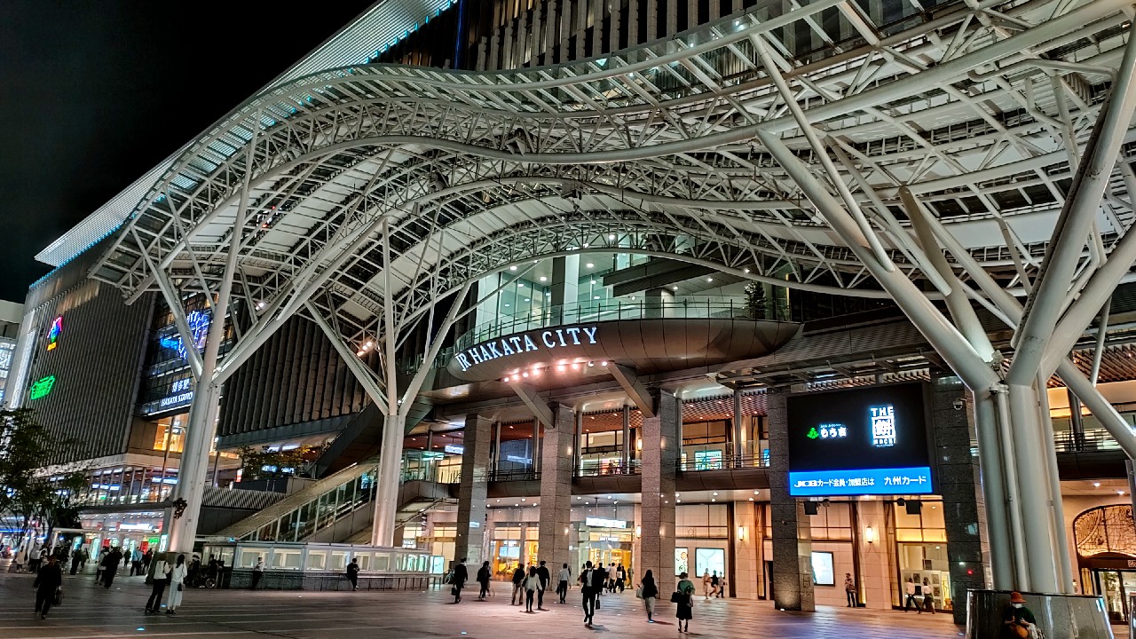 JR博多駅